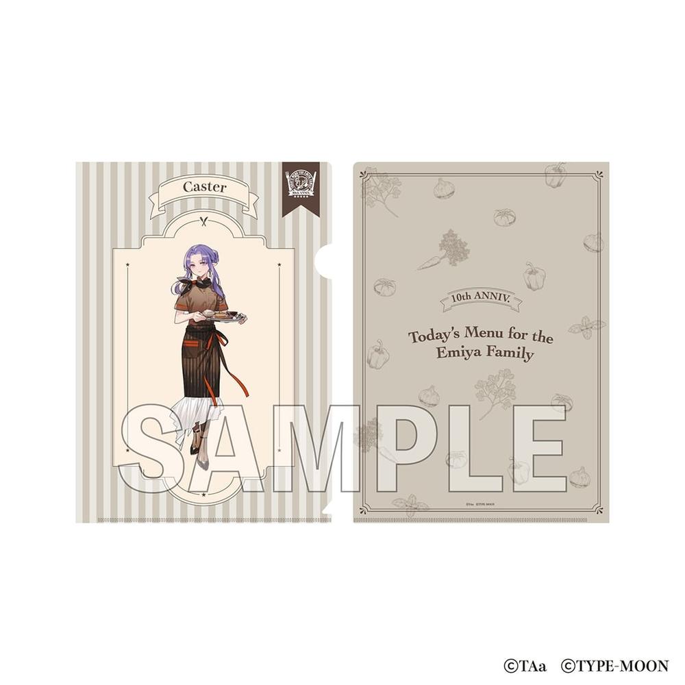 「衛宮さんちの今日のごはん」クリアファイル キャスター - official product image | AniSmile