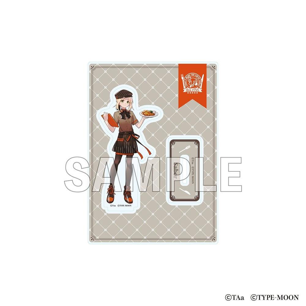 「衛宮さんちの今日のごはん」アクリルスタンド セイバー - AniSmile