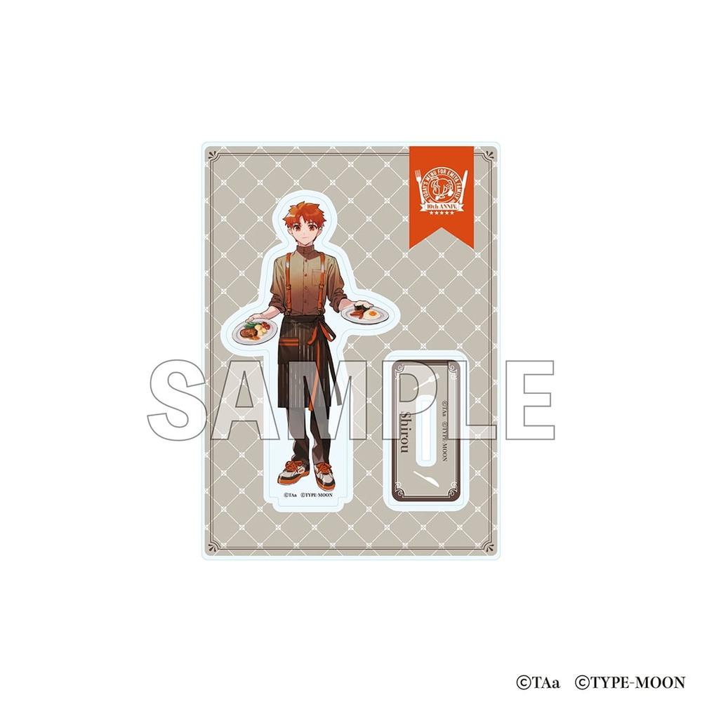 「衛宮さんちの今日のごはん」アクリルスタンド 士郎 - official product image | AniSmile