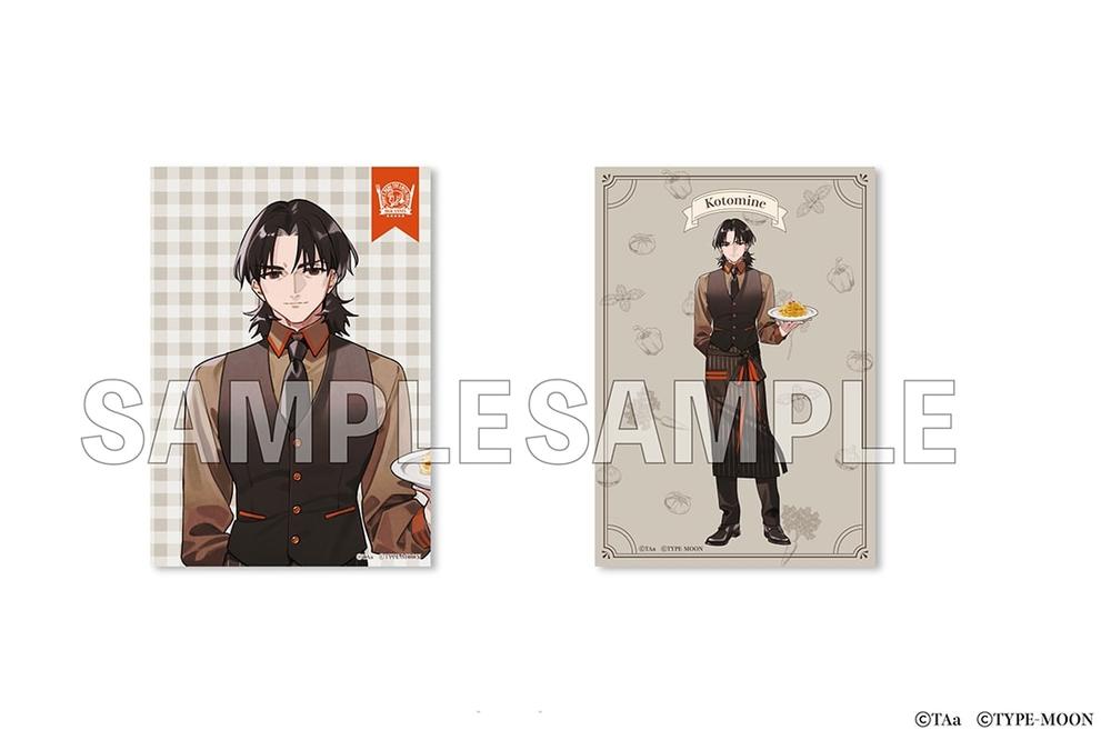 「衛宮さんちの今日のごはん」ブロマイド2枚セット 言峰 - official product image | AniSmile