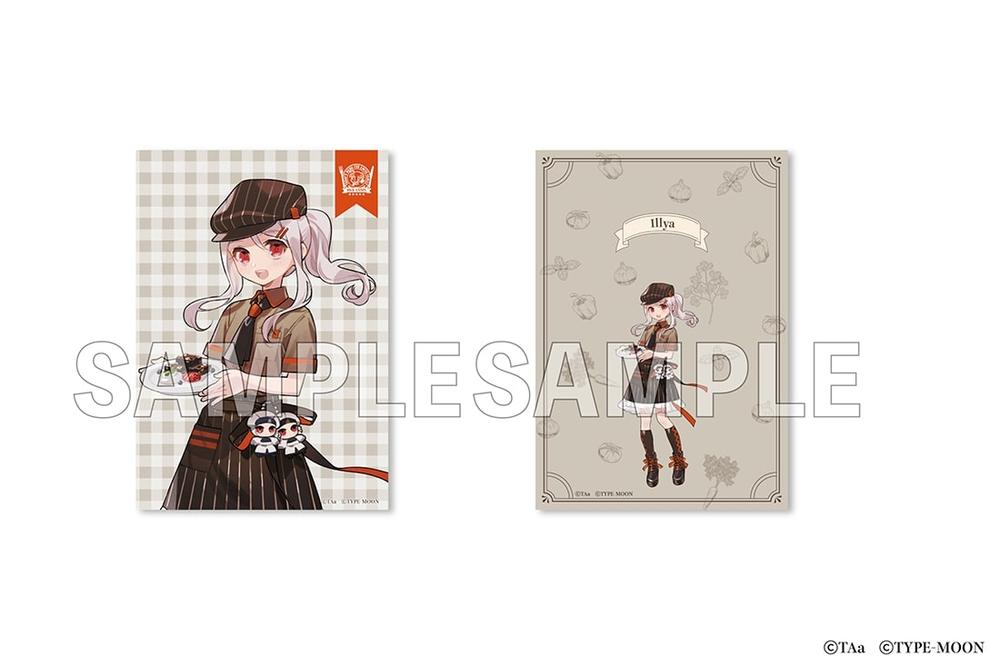 「衛宮さんちの今日のごはん」ブロマイド2枚セット イリヤ - AniSmile