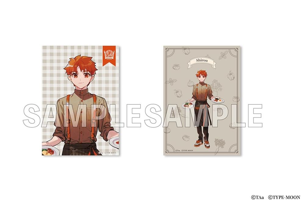 「衛宮さんちの今日のごはん」ブロマイド2枚セット 士郎 - official product image | AniSmile