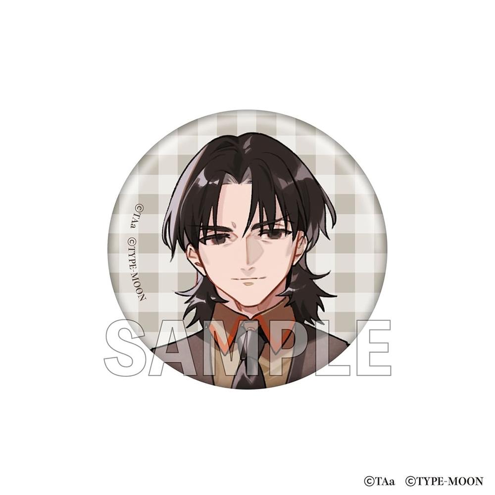 「衛宮さんちの今日のごはん」缶バッジ 言峰 - official product image | AniSmile