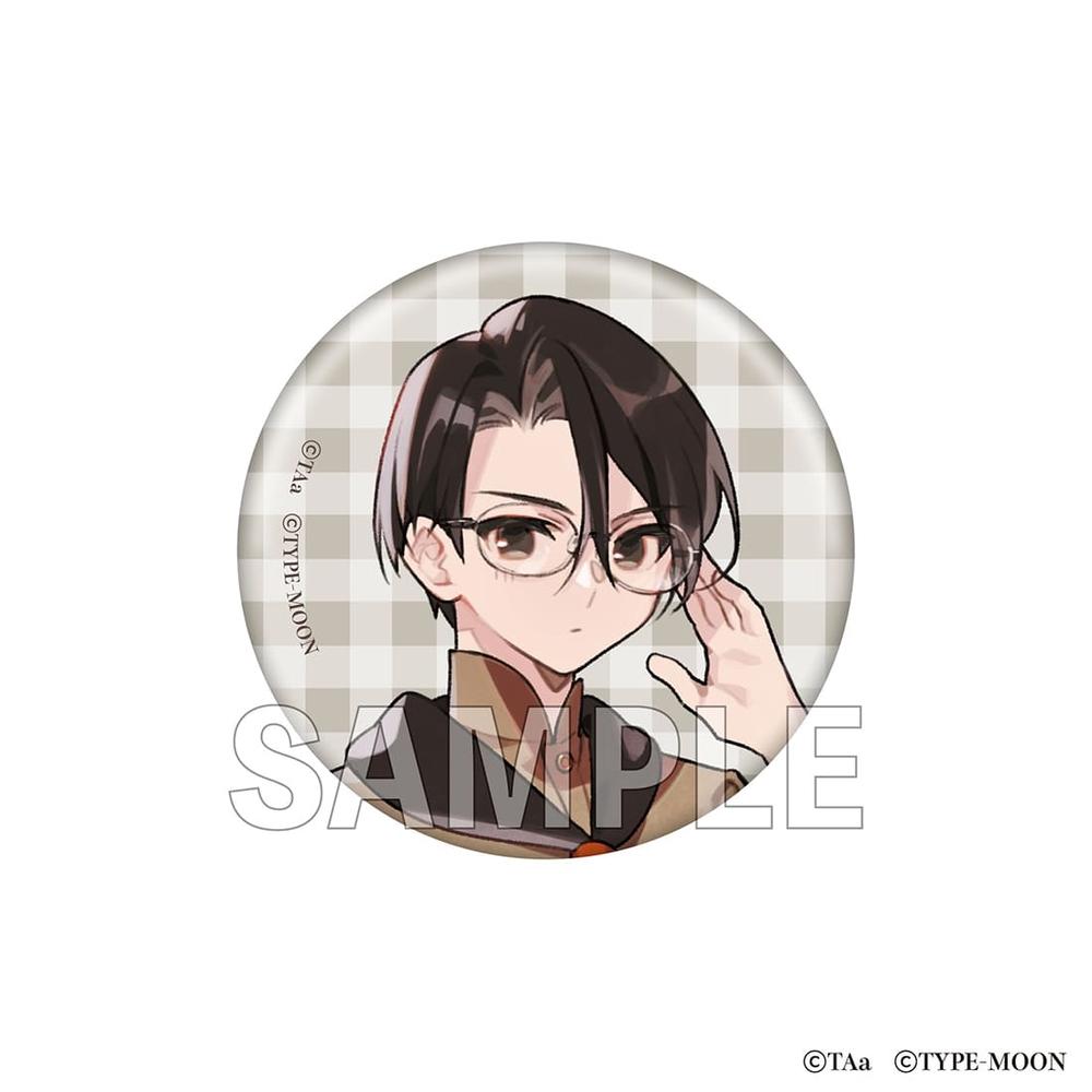「衛宮さんちの今日のごはん」缶バッジ 一成 - official product image | AniSmile