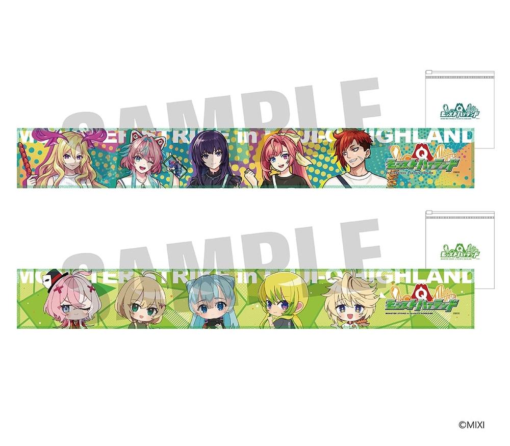 モンスターストライク 涼感マフラータオル ポーチ付 富士急ハイランドver. A Image 2 | AniSmile