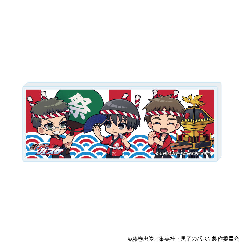 コレクションボトル「黒子のバスケ」25/誠凛B 祭りver.(ミニキャライラスト) - AniSmile