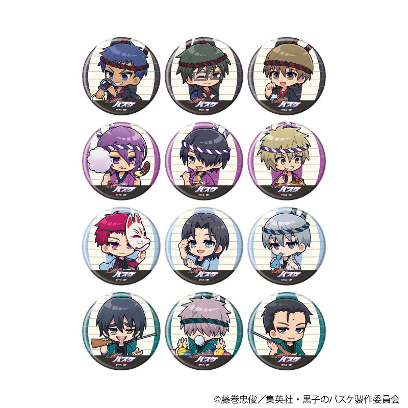 缶バッジ「黒子のバスケ」40/祭りver. ブラインド(全12種)(ミニキャライラスト) - AniSmile