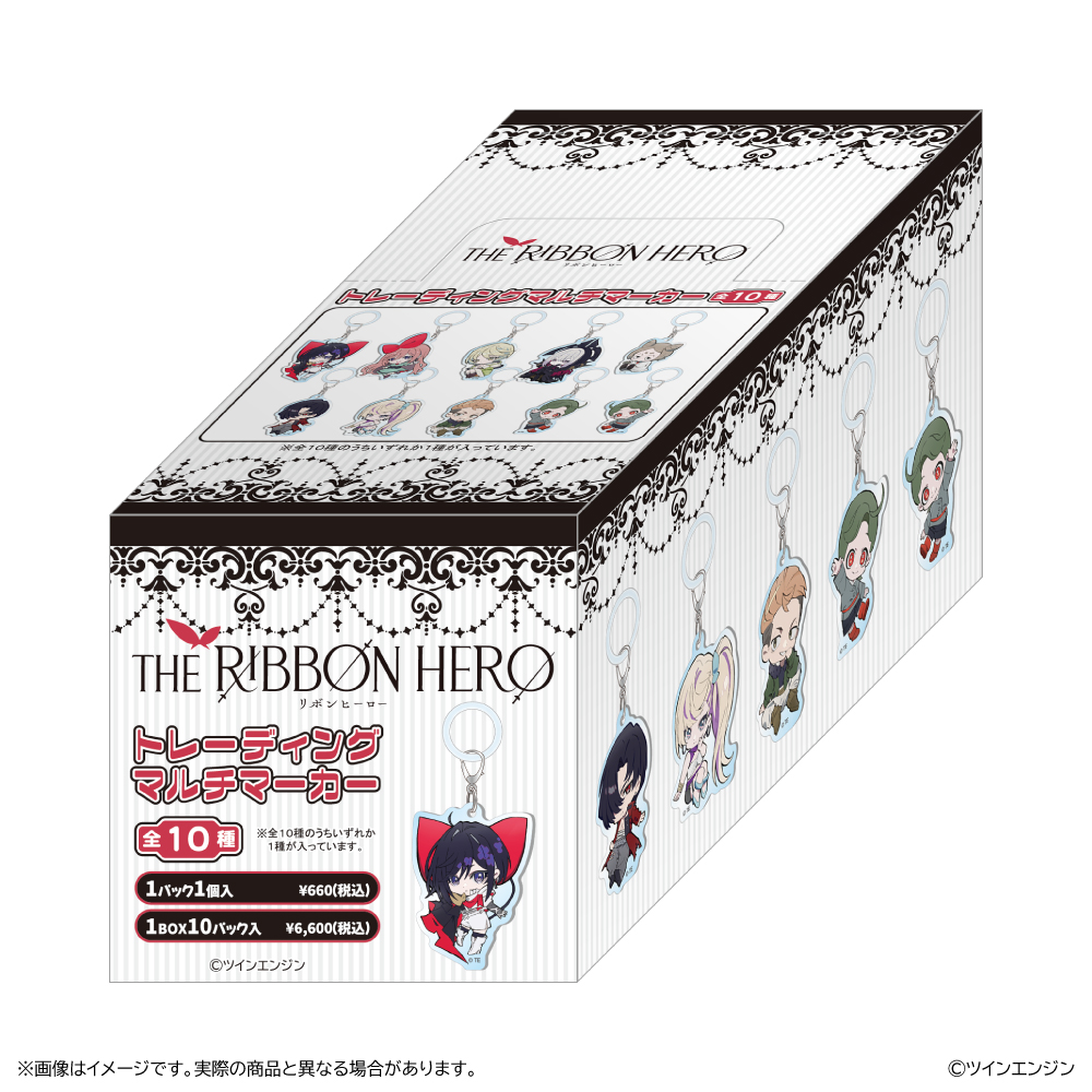 THE RIBBON HERO リボンヒーロー トレーディングマルチマーカー Image 3 | AniSmile