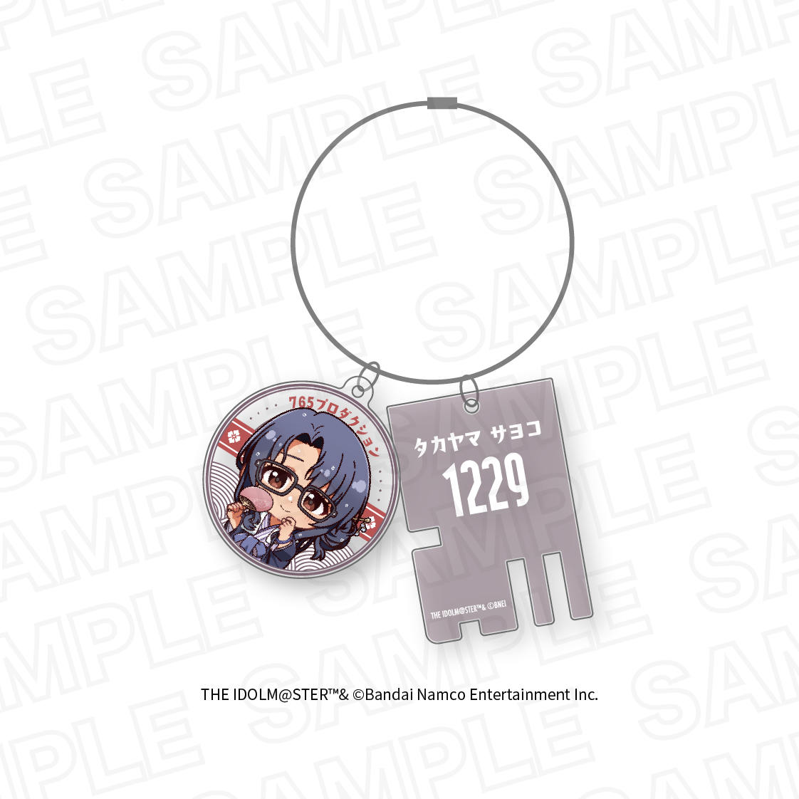 アイドルマスター ミリオンライブ! ほ?っとひと息 銭湯HANABI団ver.2連アクリルキーホルダー 高山 紗代子 - AniSmile