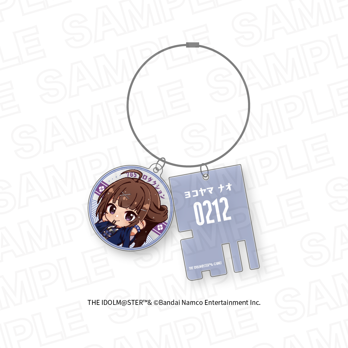 アイドルマスター ミリオンライブ! ほ?っとひと息 銭湯HANABI団ver.2連アクリルキーホルダー 横山 奈緒 - AniSmile
