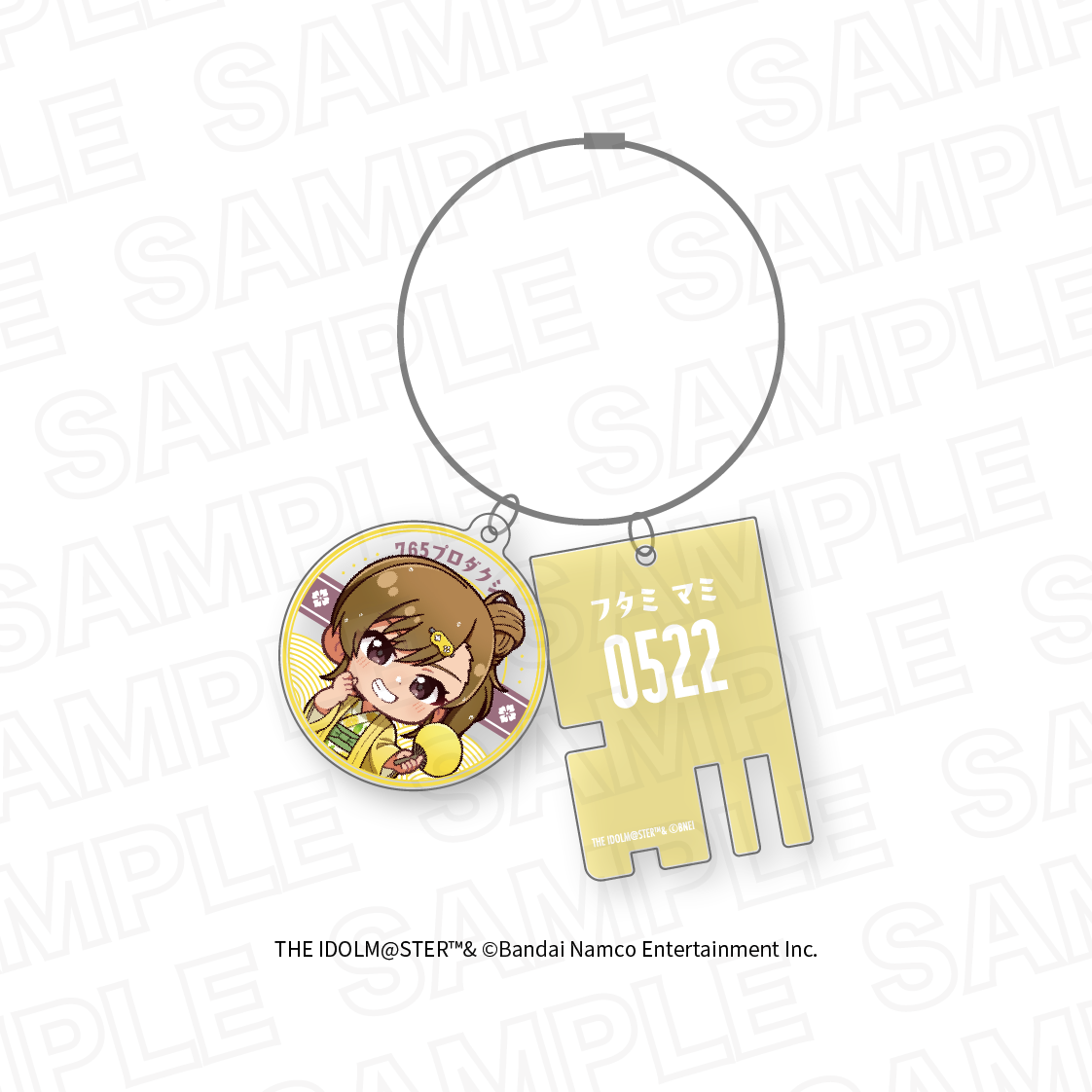 アイドルマスター ミリオンライブ! ほ?っとひと息 銭湯HANABI団ver.2連アクリルキーホルダー 秋月 律子 - AniSmile