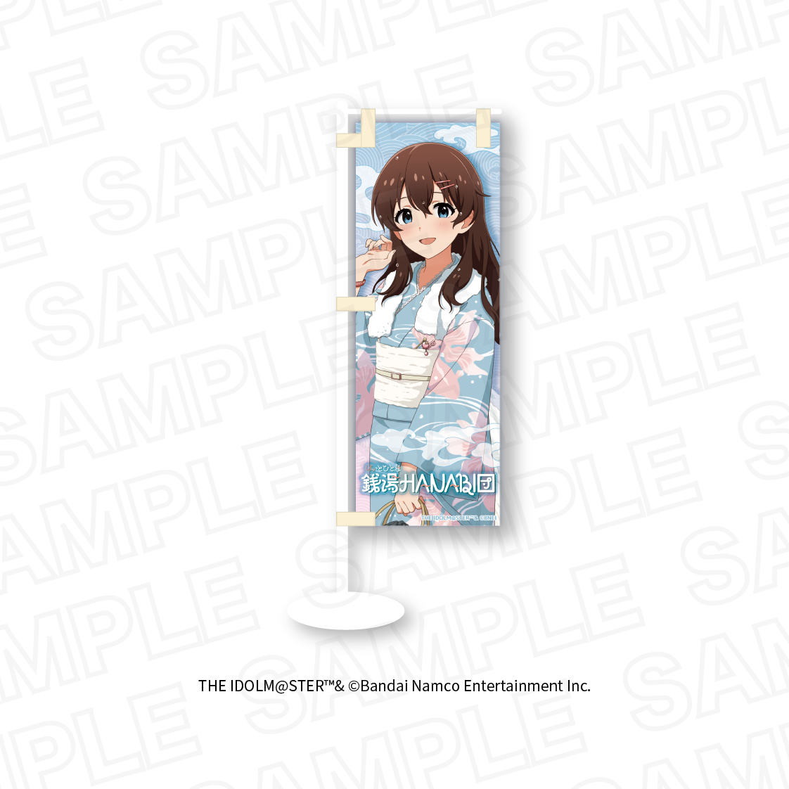 アイドルマスター ミリオンライブ! ほ?っとひと息 銭湯HANABI団ver.ミニのぼり 佐竹 美奈子 - AniSmile
