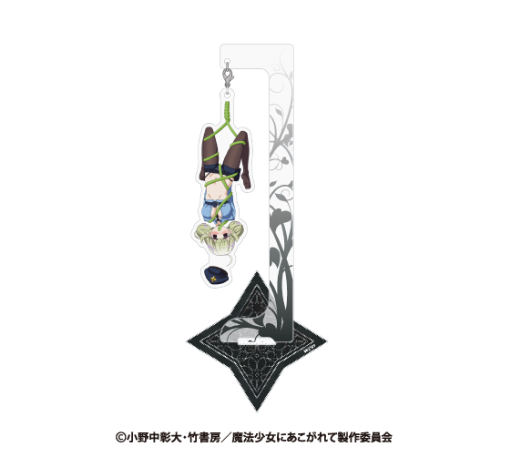 魔法少女にあこがれて 描き下ろしゆらゆらアクリルスタンド レオパルト - AniSmile