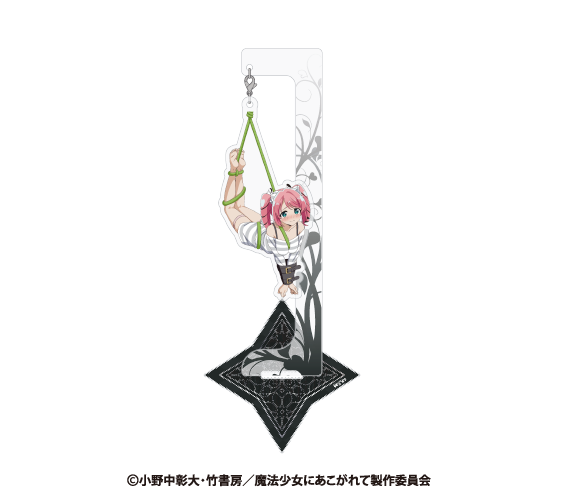 魔法少女にあこがれて 描き下ろしゆらゆらアクリルスタンド マジアマゼンタ - AniSmile
