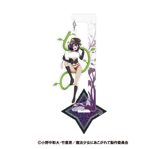 魔法少女にあこがれて 描き下ろしゆらゆらアクリルスタンド マジアベーゼ あこがれver. - AniSmile