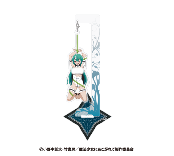 魔法少女にあこがれて 描き下ろしゆらゆらアクリルスタンド マジアアズール あこがれver. - AniSmile