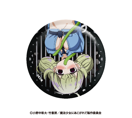 魔法少女にあこがれて ランダム缶バッジ Image 3 | AniSmile
