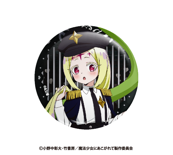 魔法少女にあこがれて ランダム缶バッジ Image 4 | AniSmile