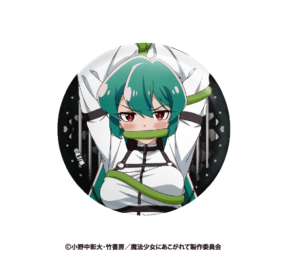 魔法少女にあこがれて ランダム缶バッジ Image 6 | AniSmile
