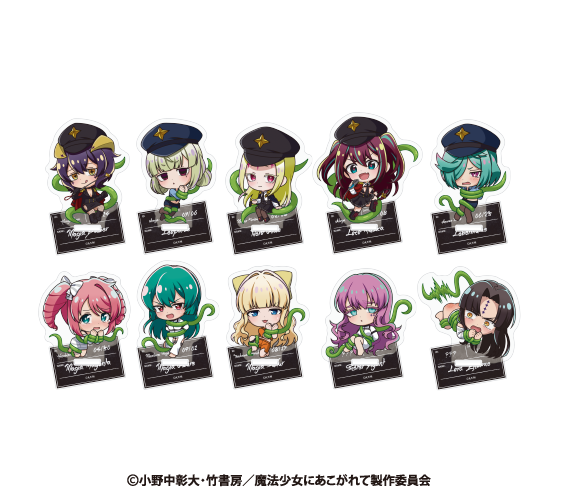 魔法少女にあこがれて ランダムミニキャラアクリルスタンド 图片 2 | AniSmile
