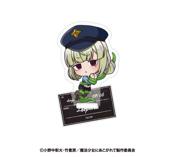魔法少女にあこがれて ランダムミニキャラアクリルスタンド 图片 3 | AniSmile