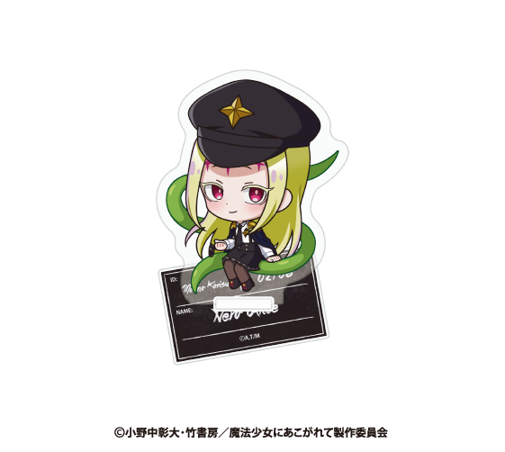 魔法少女にあこがれて ランダムミニキャラアクリルスタンド 图片 4 | AniSmile