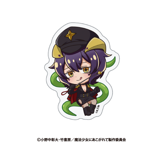 魔法少女にあこがれて ランダムミニキャラステッカー Image 3 | AniSmile