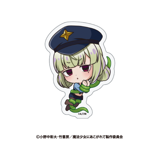 魔法少女にあこがれて ランダムミニキャラステッカー Image 2 | AniSmile