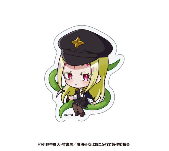 魔法少女にあこがれて ランダムミニキャラステッカー Image 4 | AniSmile