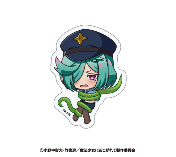 魔法少女にあこがれて ランダムミニキャラステッカー Image 6 | AniSmile