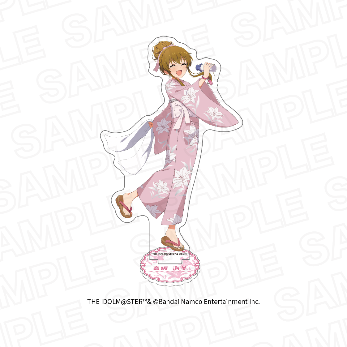 アイドルマスター ミリオンライブ! ほ?っとひと息 銭湯HANABI団ver.描き下ろしアクリルスタンド 高坂 海美 - AniSmile