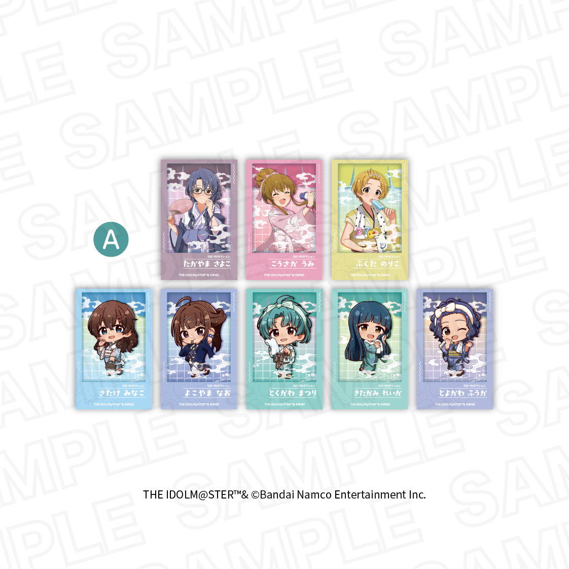 アイドルマスター ミリオンライブ! ほ?っとひと息 銭湯HANABI団ver.トレーディングインスタントフォト風カード - AniSmile