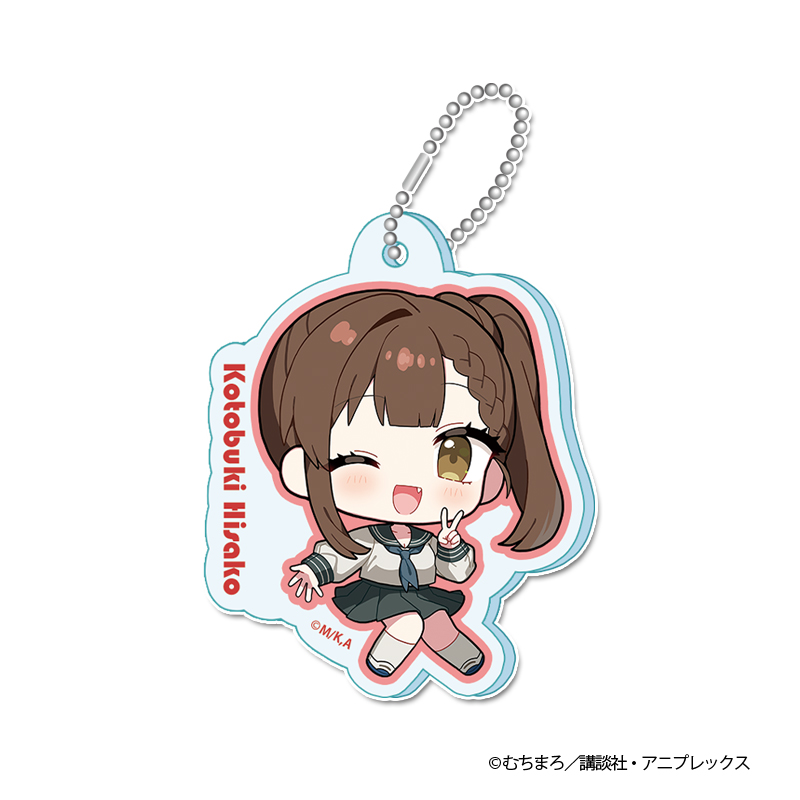 生徒会にも穴はある! ぷちちょこミニアクリルキーホルダー【古都吹 寿子】 - AniSmile