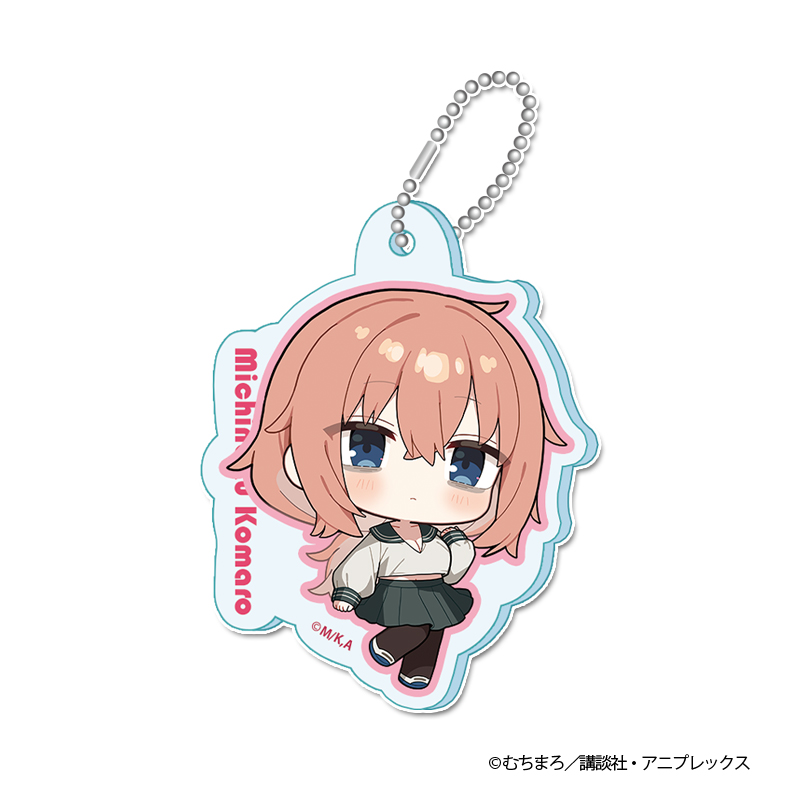生徒会にも穴はある! ぷちちょこミニアクリルキーホルダー【陸奥 こまろ】 - AniSmile