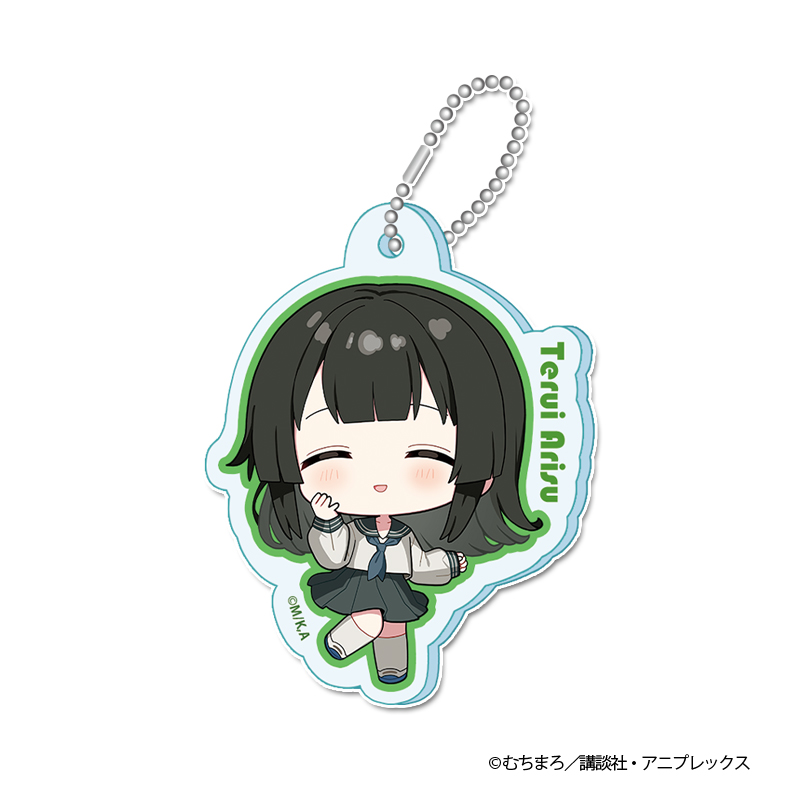 生徒会にも穴はある! ぷちちょこミニアクリルキーホルダー【照井 有栖】 - AniSmile