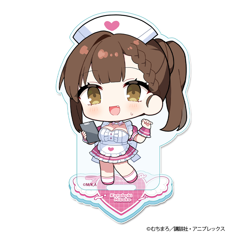 生徒会にも穴はある! ぷちちょこアクリルスタンド【古都吹 寿子】ナースver. - AniSmile