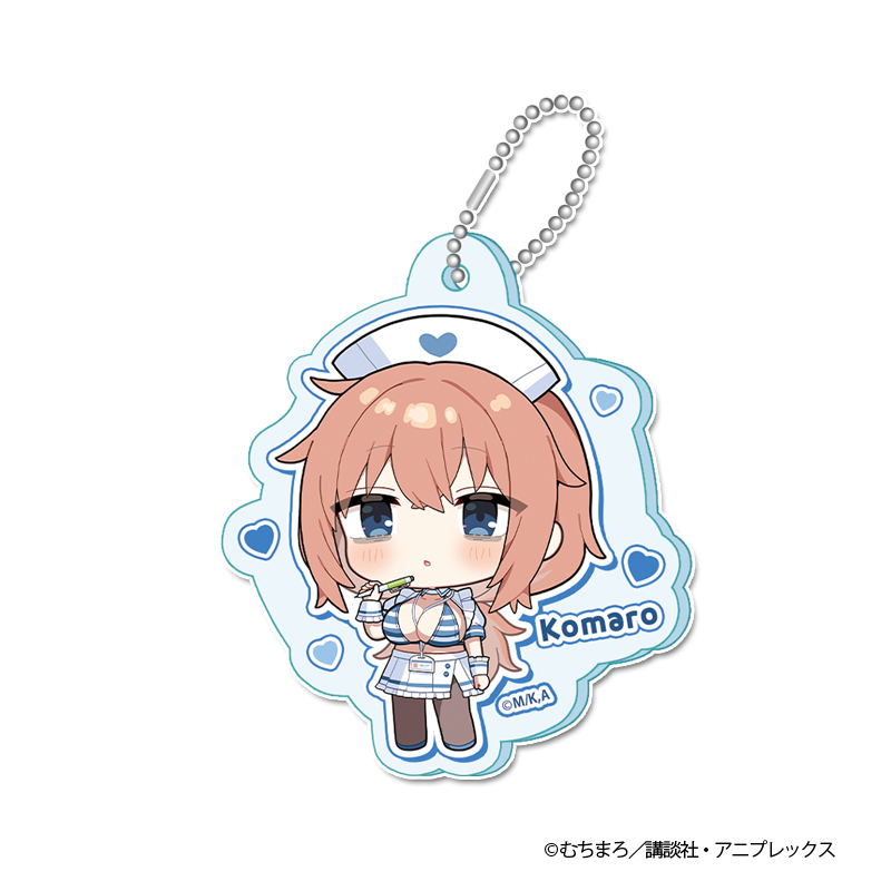 生徒会にも穴はある! ぷちちょこミニアクリルキーホルダー【陸奥 こまろ】ナースver. - AniSmile