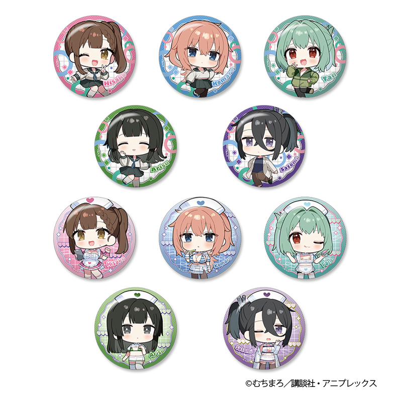 生徒会にも穴はある! ぷちちょこトレーディング缶バッジ - AniSmile
