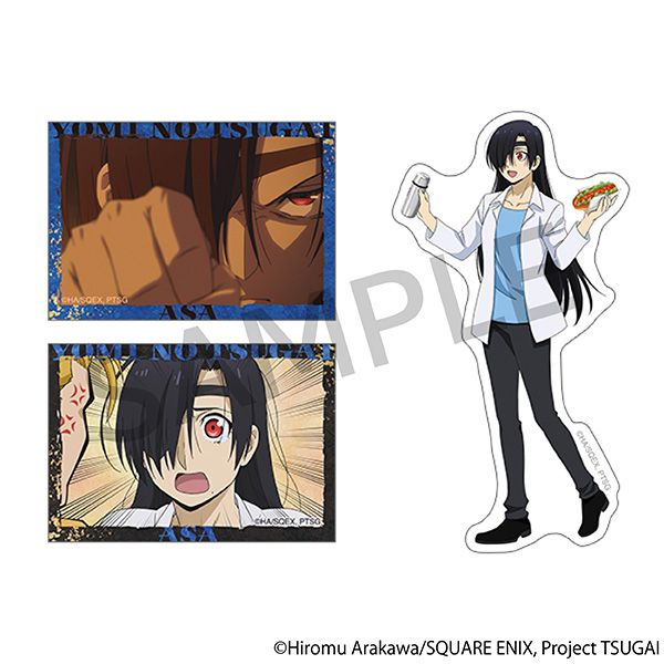 黄泉のツガイ ステッカーセット(3枚入り)/アサ - official product image | AniSmile