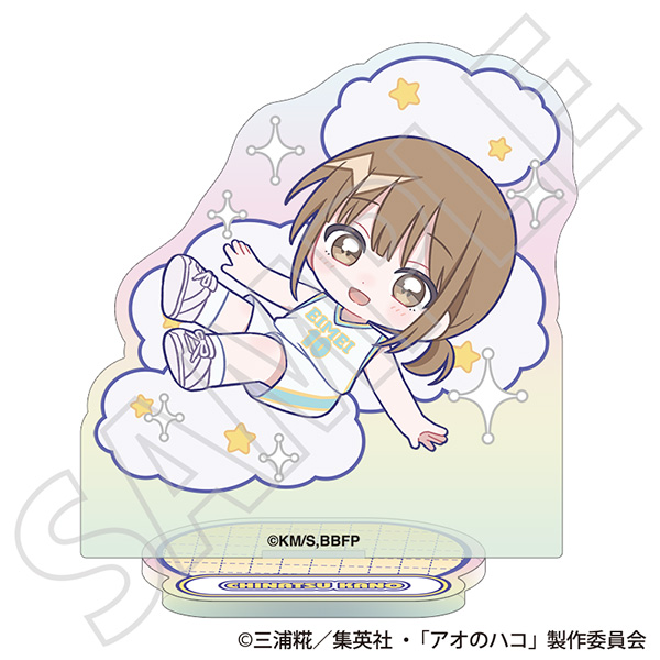 アオのハコ ミニオーロラアクリルスタンド/鹿野 千夏 部活Ver. ぱすてるぽっぷ - official product image | AniSmile