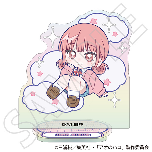 アオのハコ ミニオーロラアクリルスタンド/蝶野 雛 制服Ver. ぱすてるぽっぷ - official product image | AniSmile