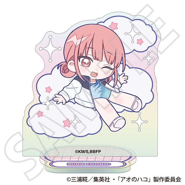 アオのハコ ミニオーロラアクリルスタンド/蝶野 雛 部活Ver. ぱすてるぽっぷ - official product image | AniSmile