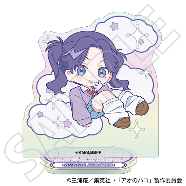 アオのハコ ミニオーロラアクリルスタンド/守屋 菖蒲 ぱすてるぽっぷ - official product image | AniSmile