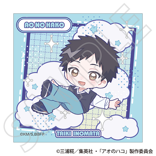 アオのハコ オーロラステッカー/猪股 大喜 ぱすてるぽっぷ - official product image | AniSmile