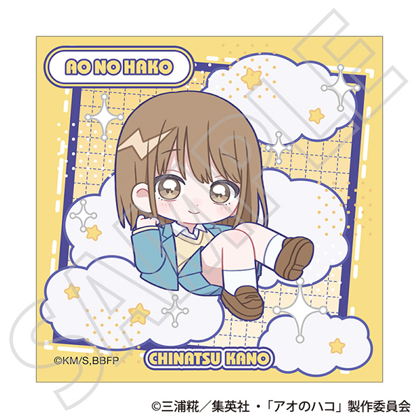 アオのハコ オーロラステッカー/鹿野 千夏 制服Ver. ぱすてるぽっぷ - official product image | AniSmile