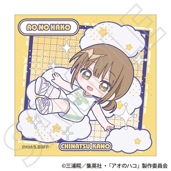 アオのハコ オーロラステッカー/鹿野 千夏 部活Ver. ぱすてるぽっぷ - official product image | AniSmile