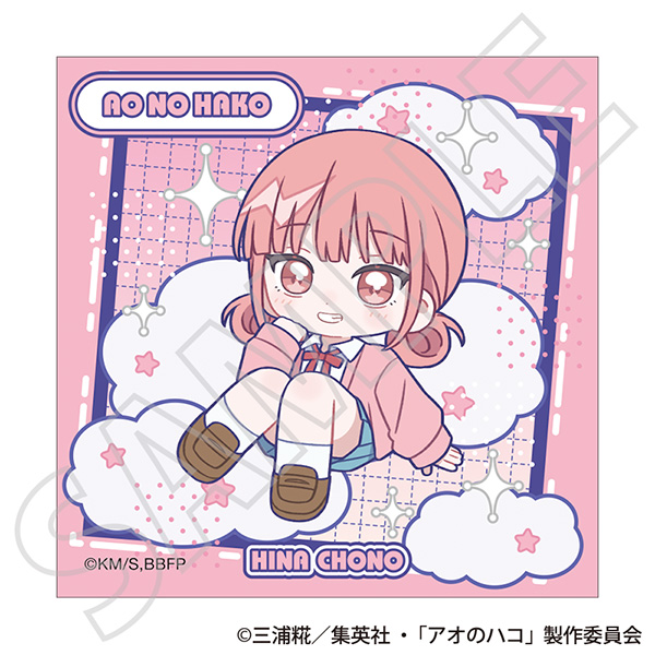 アオのハコ オーロラステッカー/蝶野 雛 制服Ver. ぱすてるぽっぷ - official product image | AniSmile