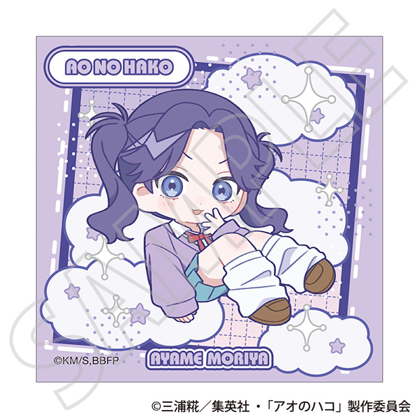 アオのハコ オーロラステッカー/守屋 菖蒲 ぱすてるぽっぷ - official product image | AniSmile