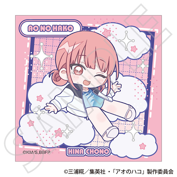 アオのハコ オーロラステッカー/蝶野 雛 部活Ver. ぱすてるぽっぷ - official product image | AniSmile