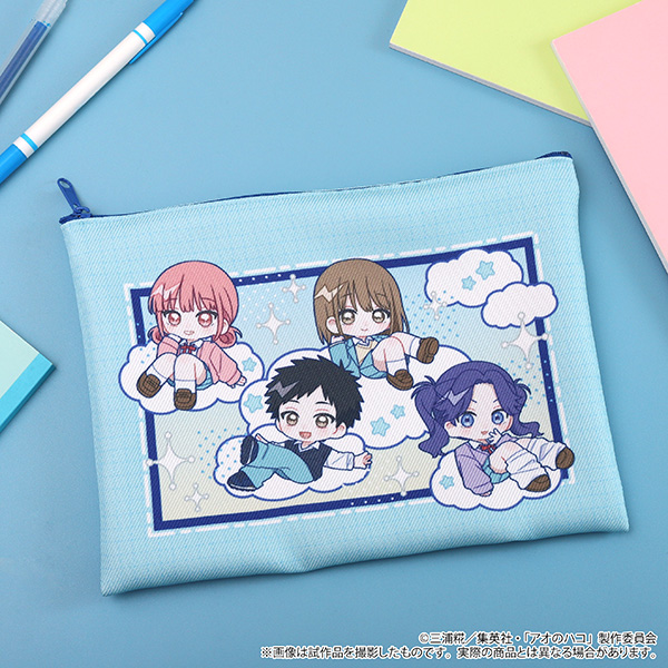 アオのハコ フラットポーチ/ぱすてるぽっぷ - official product image | AniSmile